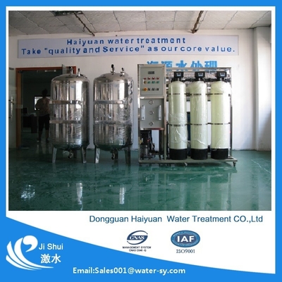 Pabrik Pemurnian Air RO 1000L/Jam Otomatis 220-400V PLC