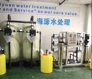 Sistem Aerasi 3000LPH Dan Reverse Osmosis Untuk Air Minum Berkualitas Tinggi