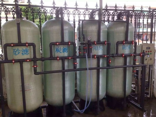Dm Pembangkit Air Sistem Pembangkit Air Demineralisasi, Mesin Demineralisasi Air, Demineralisasi Air Demineralisasi