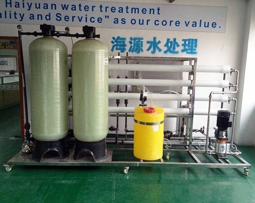 250LPH Komersial air laut air asin yang dimurnikan untuk mesin air minum