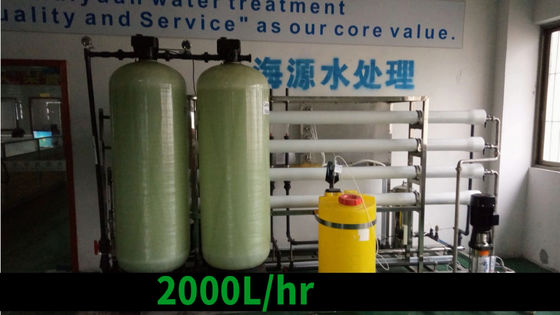 Planta de tratamiento de agua minum Costo de la planta de purificacion de agua minum de China
