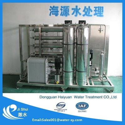 Filter Air Mangan Besi DOW Bahan UPVC 99,7% Efisiensi Penolakan Garam