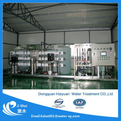 Filter Air Mangan Besi DOW Bahan UPVC 99,7% Efisiensi Penolakan Garam