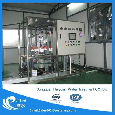 Filter Air Mangan Besi DOW Bahan UPVC 99,7% Efisiensi Penolakan Garam