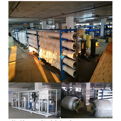 Kontrol Plc Pengolahan Air Nanofiltrasi Industri Semi 1.65kw Daya