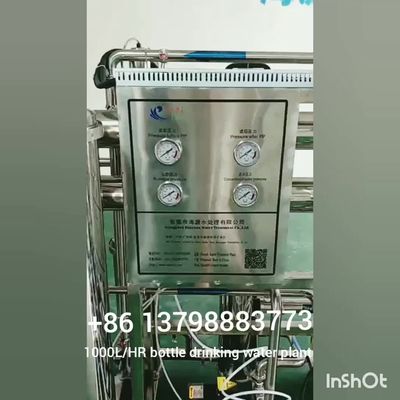 Pabrik Air Demineralisasi Tempat Tidur Campuran, Pabrik Dm Pertukaran Ion Pemulihan 60% - 75%