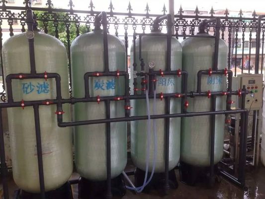 Pabrik Air Demineralisasi Tempat Tidur Campuran, Pabrik Dm Pertukaran Ion Pemulihan 60% - 75%